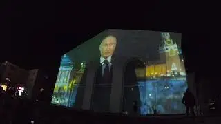 Анапа новый год Родина.(4)