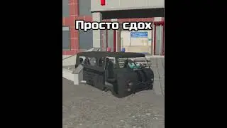 Название ролика съел юзер😶 