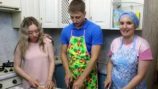 Молодая семья - 2021