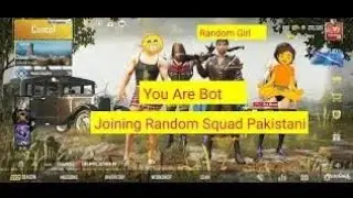 Joining RANDOM SQUAD (1V3)M24 (ALL IN ONE GAME )