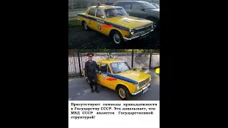 Только вместе мы победим.