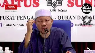 28-7-2024 Ustaz Abd Rahman : Sambungan Ar Rahiq Al Maktum