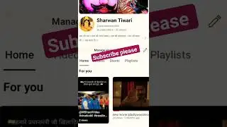subscribe kar dena bhai please. #shortsreels #khatushyamji #shyam #faith #shyamaba #lakhdatar