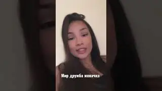 Россияне в Казахстане
