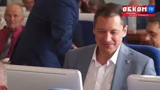 Хроника дня. Назначили дату. 08.06.2023