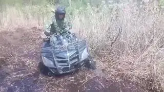 Болото