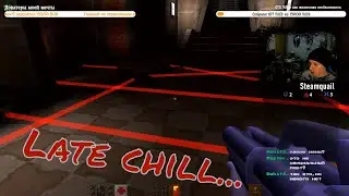 Поздний чил - PS VITA - Quake 2