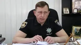 Происшествия Кривой Рог: обстрел такси с пассажирами | 1kr.ua
