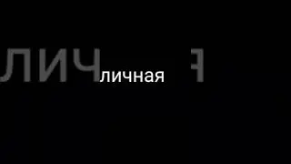 Поздравления с Днем защитника Отечества с 9 маем #9мая #2024