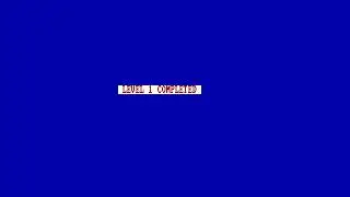 GoldHunt Adventure DOS 1990 - Failure Attempted 0,003