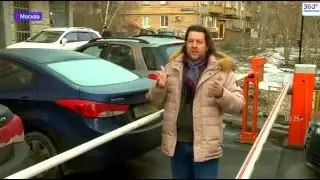 Мнение К. Крохмаль (Сиcтема ОБДД obdd.ru) на Телеканале 360 Подмосковье.