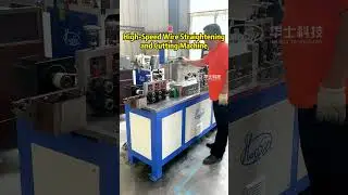 High Speed wire Straightening and Cutting Machine