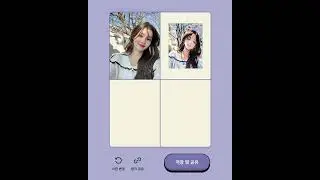 요즘 유행하는 AI 만화 필터