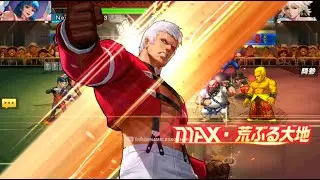 ☘ 【KOF98UMOL JP PK Pick Card】 Insane Reflect DMG From Orochi Yashiro 02 UM (頂上決戦) - Nemuless❀