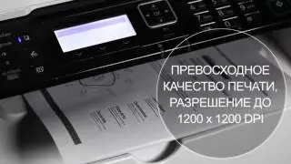 RICOH Aficio SP 377. Презентация