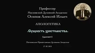 † Об окамененном нечувствии и отмороженных ушах
