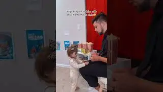 $1 TODDLER MOVIE NIGHT