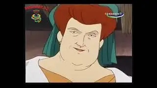 Aka uka grim ertaklari 26
