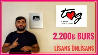 2.200₺ KARŞILIKSIZ BURS (TOPLUM GÖNÜLLÜLERİ VAKFI BURS BAŞVURUSU) (BURS VEREN KURUMLAR)