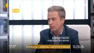 Суспільна студія   переговорщик с террористами