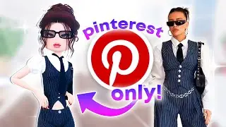 ONLY Using PINTEREST OUTFITS in Dress To Impress!