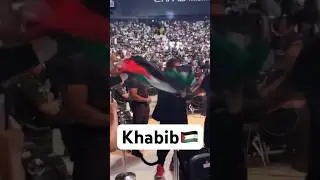 Мусульмане Палестины Израиля 