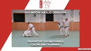 Hiji Mochi Ikkajo Osae Ichi - Beginner