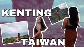 KENTING TAIWAN CAVE