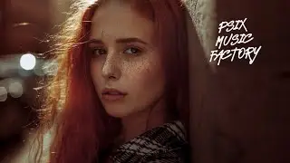 Фогель - Среди старых домов