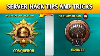 SERVER HACK TIPS AND TRICKS l BEST STRATEGY FOR CONQUEROR RANK PUSH