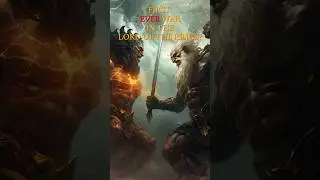 FIRST WAR IN THE HISTORY OF MIDDLE EARTH? 