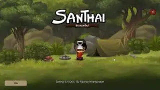 Santhai : New Legend short Gameplay