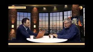 Мерзкая конструкция