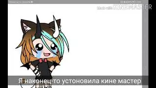 Новости ч.о