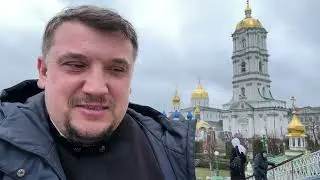 Что пережил мит.Лонгин?