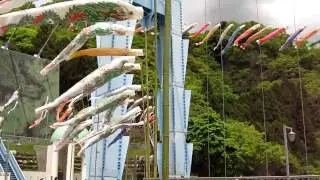 A Big Suspension Bridge in Japan (竜神大吊橋)