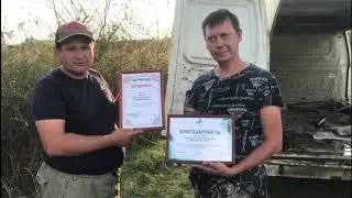 зарыбление азовских карьеров 2020