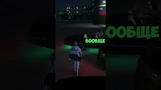 ХОТЕЛ ПОМОЧЬ ИГРОКАМ НО ВСЕ ПОШЛО НЕ ПО ПЛАНУ в GTA 5 / (Криминальная Москва) #rmrp  #gta5  #gta