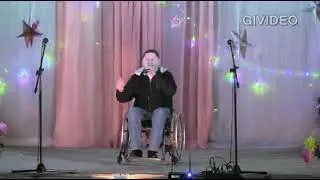 Валерий Шамов - Юл сер такмак влак