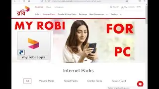 My Robi apps for pc no emulator.how to my robi app downlode for pc.pc solution.
