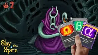 Альфа-Бета-Омега-Смерть!!! | Slay The Spire | Созерцающая