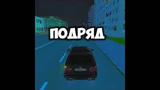 ТЫ - ИЗГО Й #blackrussia #блекраша #crmp #gta #рекомендации