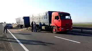 авария на ФАД 