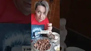 Ореховый спас нынче 🌰🥜 #вайны #орех #скетчи #шутки #семейныйюмор
