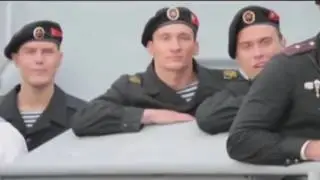 Группа Отечество “МОРСКОЙ ДЕСАНТ“