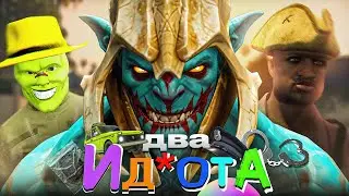 ДВА ДОТЕРА ВПЕРВЫЕ В GTA V RP