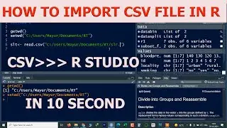 How to Import CSV File in R studio  | Data Science Machine Learning | r TUTORIAL
