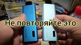 Как заправить одноразовую электронку - не повторяй это кожаный!🤣