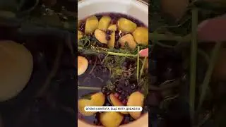 М-м-м Вкусняшка 😋
