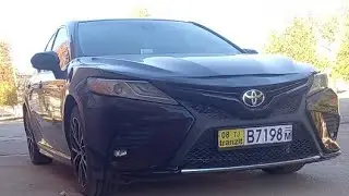 Бози Чи Шуд?